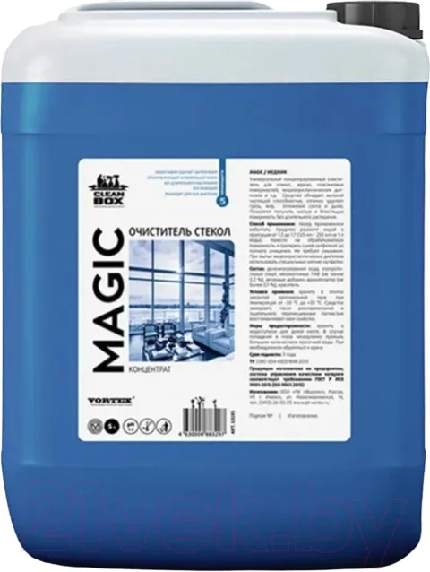 Средство для мытья стекол CleanBox Magic концентрат 13195 (5л)
