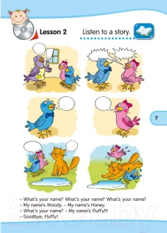 Учебное пособие Аверсэв Magic Box. Английский язык 5–7 лет (Седунова Н.М.) — фото 6