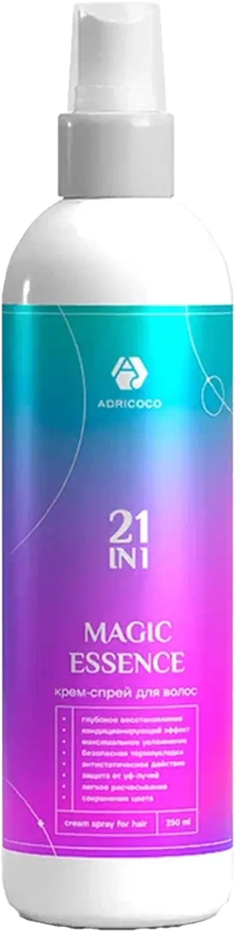 Спрей для волос Adricoco Magic Essence многофункциональный 21 в 1 (250мл)