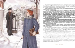 Художественная книга Махаон Повесть о рыжей девочке, твердая обложка (Будогоская Лидия) — фото 6