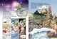 Комикс Махаон Зевс и боги Олимпа, твердая обложка (Чхве Сольхи) — фото 9