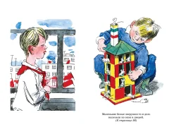Художественная книга Махаон Витя Малеев в школе и дома, твердая обложка (Носов Николай) — фото 3