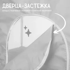 Игровой манеж NINO Maks (серый) — фото 2