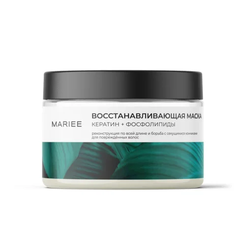 Маска для волос Mariee Восстанавливающая Кератин+Фосфолипиды (300мл)