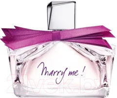 Парфюмерная вода Lanvin Marry Me! (50мл) — фото 1