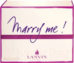 Парфюмерная вода Lanvin Marry Me! (50мл) — фото 2