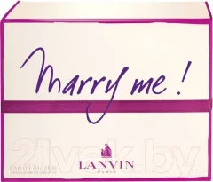 Парфюмерная вода Lanvin Marry Me! (50мл) — фото 8
