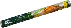 Фольга алюминиевая Master Fresh Экстрапрочная Широкая (10м) — фото 3