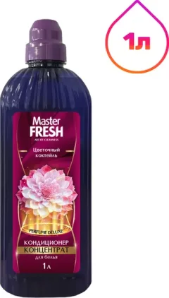 Кондиционер для белья Master Fresh Цветочный коктейль (1л) — фото 3