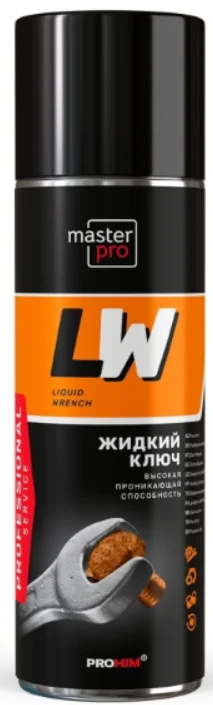 Смазка техническая AVS Master Pro AVK-355 / A40316S (650мл)