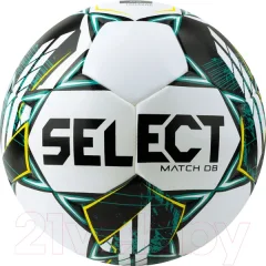 Футбольный мяч Select Match DВ V23 / 0575360004 (размер 5, белый/зеленый/черный) — фото 9