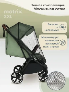 Детская прогулочная коляска Pituso Matrix / MRX 20 (Emerald mood) — фото 6