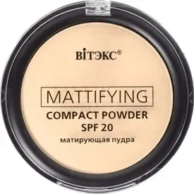 Пудра компактная Витэкс Mattifying compact powder SPF20 тон 04