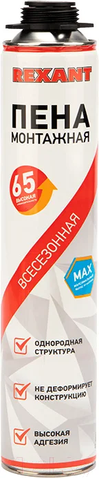 Пена монтажная Rexant Max Всесезонная 89-0901 — фото 1