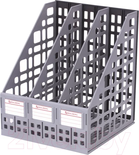Лоток для бумаг Brauberg Maxi Plus / 237014 (серый)