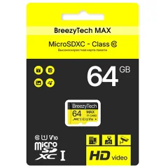 Карта памяти BreezyTech Max MicroSD 64GB Class 10 (без адаптера) — фото 1