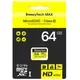Карта памяти BreezyTech Max MicroSD 64GB Class 10 (без адаптера) — фото 2