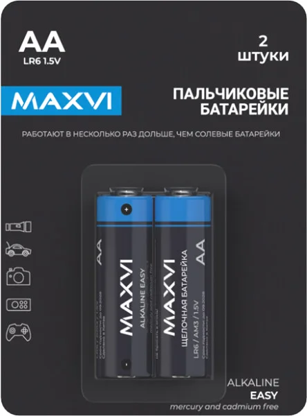 Комплект батареек Maxvi MBLR6ES2 AA (2шт)