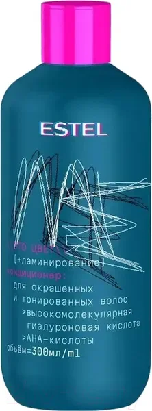 Кондиционер для волос Estel Me Это цвет + ламинирование для окрашенных и тонированных волос (300мл) — фото 3