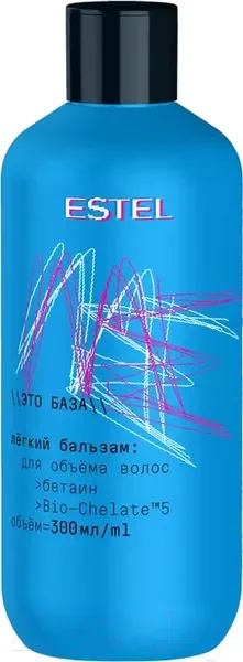 Бальзам для волос Estel Me Это база Легкий для объема волос (300мл) — фото 3