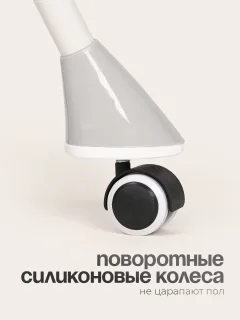 Стульчик для кормления Tomix Meal / HB-6808 (Grey) — фото 6