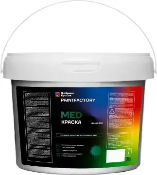 Краска PaintFactory MED (28кг, белый)