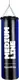 Боксерский мешок Sport Elite Medium Line / ML-45BB (45кг, синий/черный) — фото 2