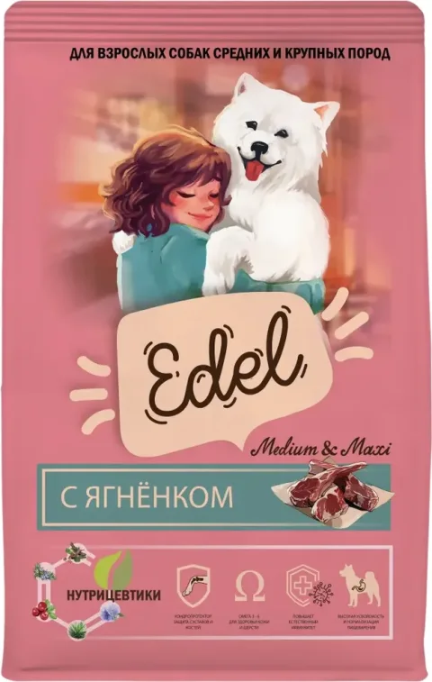 Сухой корм для собак Edel Medium&Maxi Lamb (12кг)