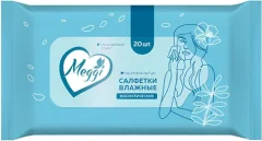 Салфетки для снятия макияжа Meggi с экстрактом шалфея, пантенолом и витаминами С и Е (20шт) — фото 1