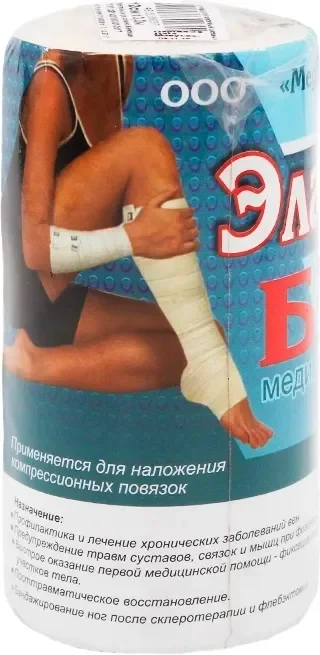 Бинт эластичный MEK Вязаный с лайкрой компрессионный ленточный средней растяжимости (0.15x3м)