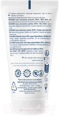 Крем солнцезащитный Ducray Melascreen SPF 50+ (50мл) — фото 2