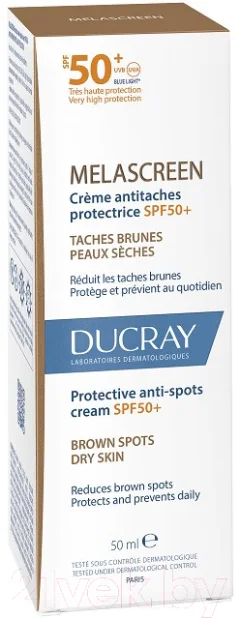 Крем солнцезащитный Ducray Melascreen SPF 50+ (50мл) — фото 3