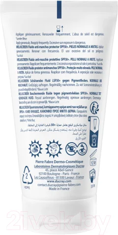 Крем солнцезащитный Ducray Melascreen SPF 50+ Флюид (50мл) — фото 2