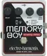 Педаль электрогитарная Electro-Harmonix Memory Boy — фото 6