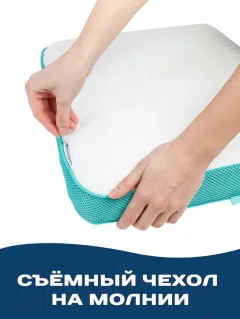 Ортопедическая подушка Ambesonne Memory Foam / vp004_43x56 — фото 4