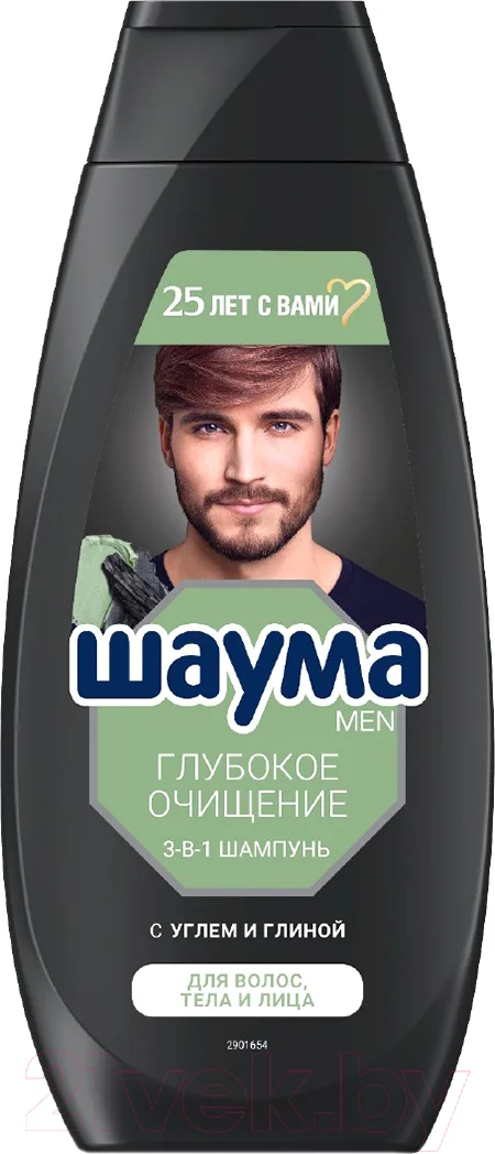 Шампунь-гель для душа Шаума Men Глубокое очищение с углем и глиной 3в1 (360мл)