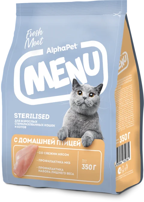 Сухой корм для кошек AlphaPet Menu для стерилизованных с птицей / 130003 (350г)