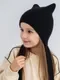 Шапка детская Amarobaby Meow / AB-OD25-MW16/09-54 (р.54-56, черный) — фото 10