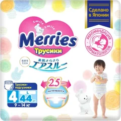 Подгузники-трусики детские Merries L (44шт) — фото 10