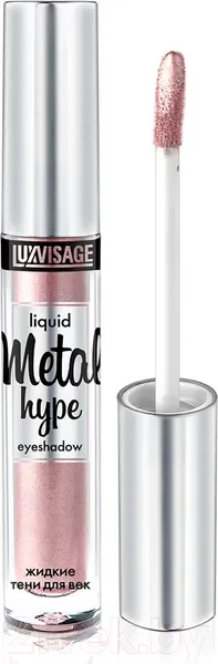 Тени для век LUXVISAGE Metal Hype тон 09 — фото 10