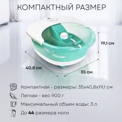 Гидромассажная ванночка PLANTA MFS-400 — фото 9