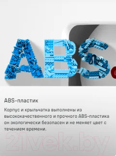 Вентилятор накладной Maunfeld MFX10W — фото 4