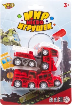 Набор игрушечной техники Yako Мир micro игрушек Пожарные машины инерционные / В93777 — фото 1
