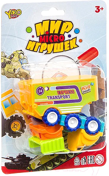 Конструктор Yako Мир micro игрушек Г93846