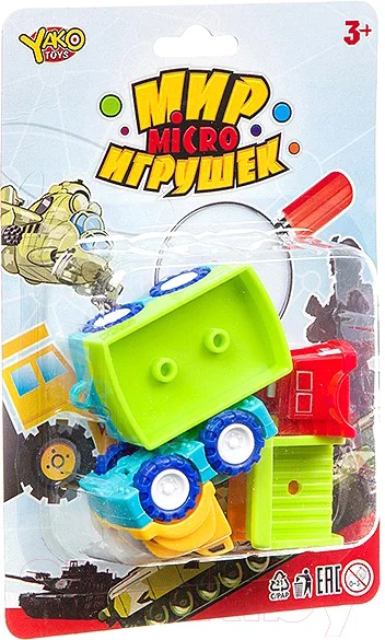Игрушка-конструктор Yako Мир micro игрушек Г93848