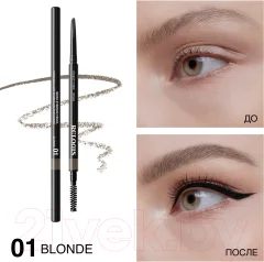 Карандаш для бровей Relouis Micro Eyebrow Pencil тон 01 Blonde — фото 5