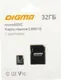 Карта памяти Digma microSDHC 32GB Class 10 CARD10 + adapter / DGFCA032A01 — фото 2