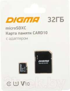 Карта памяти Digma microSDHC 32GB Class 10 CARD10 + adapter / DGFCA032A01 — фото 3