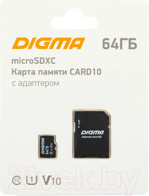 Карта памяти Digma MicroSDXC 64GB Class 10 CARD10 + adapter / DGFCA064A01