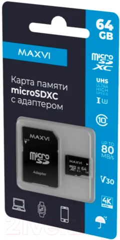 Карта памяти Maxvi microSDXC 64GB class 10 UHS-I (3) — фото 1